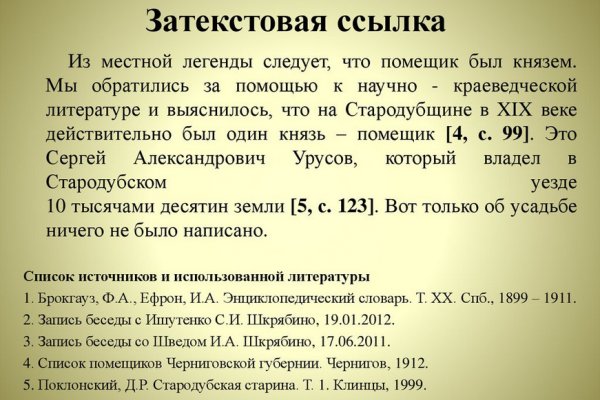 Kra35.at