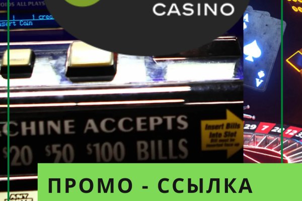 Kraken zerkalo официальный сайт