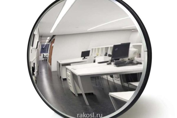 Кракен адрес сайта