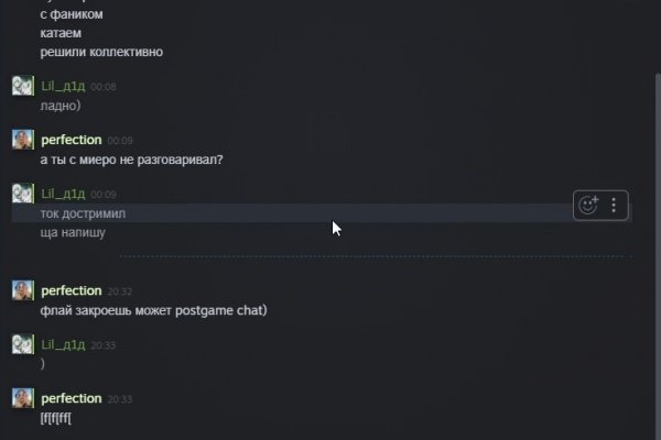 Кракен сайт vtor run