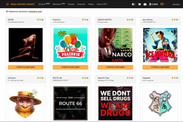 Kraken market ссылка тор