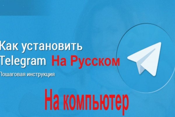 Кракен тор kraken014 com