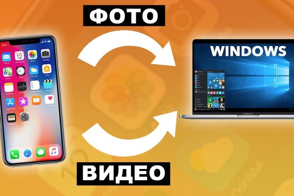 Кракен ссылка kr2link co