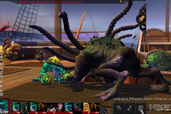 Kraken ссылка