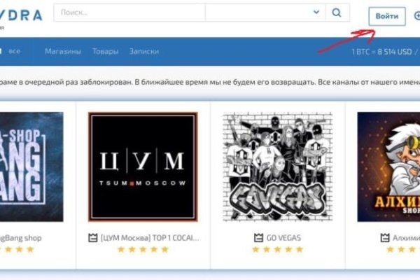Кракен сайт 1kraken me официальный