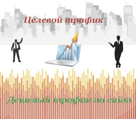 Кракен kr2web in магазин