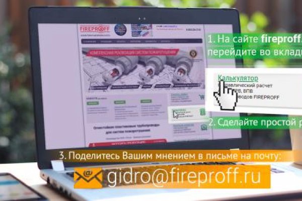 Kraken market зеркала