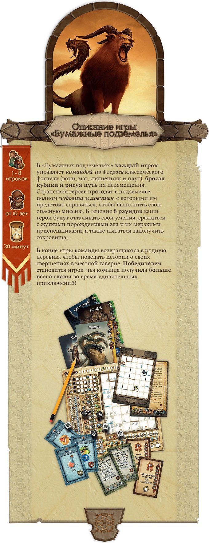 Как зайти на кракен браузеры