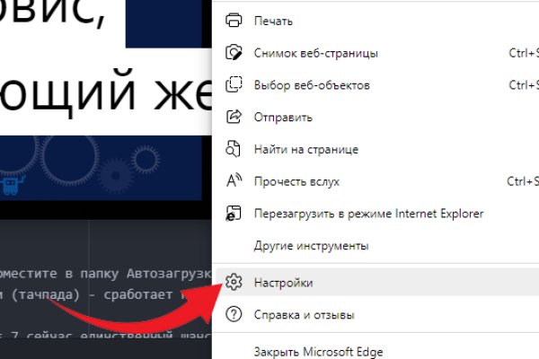 Кракен магазин kraken4am com