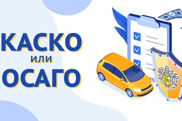 Кракен сайт ссылка kr2web in