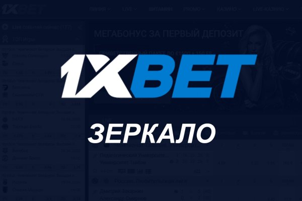 Кракен запрещенные вещества