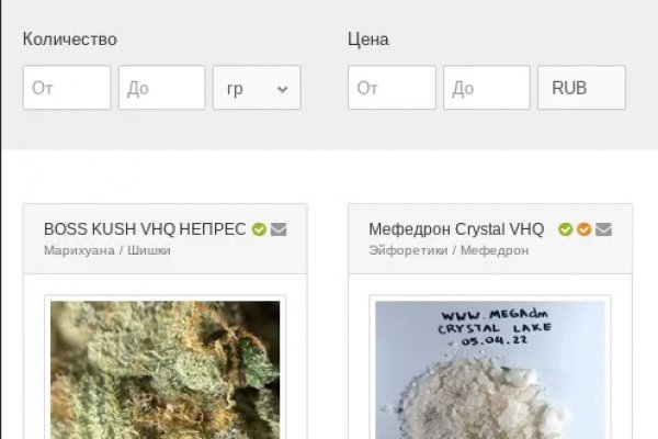 Кракен сайт kr2web in зарегистрироваться