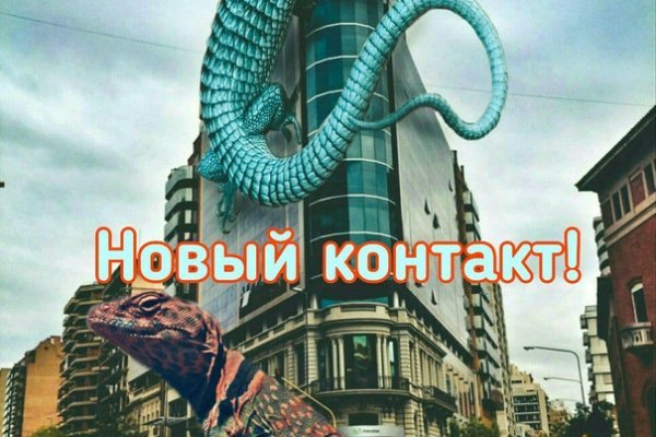 Как зайти на кракен через тор браузер