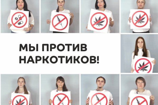 Ссылка на кракена для тора