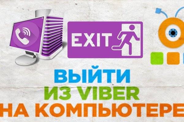 Зайти кракен через тор