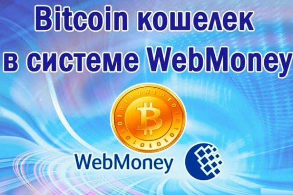 Кракен шоп интернет нарко