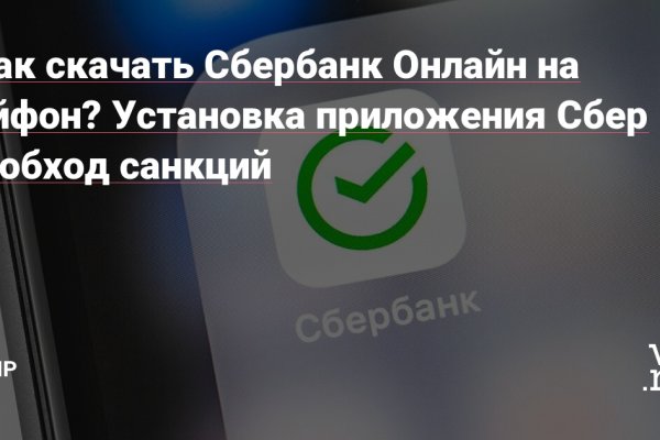 Магазин кракен даркнет сайт