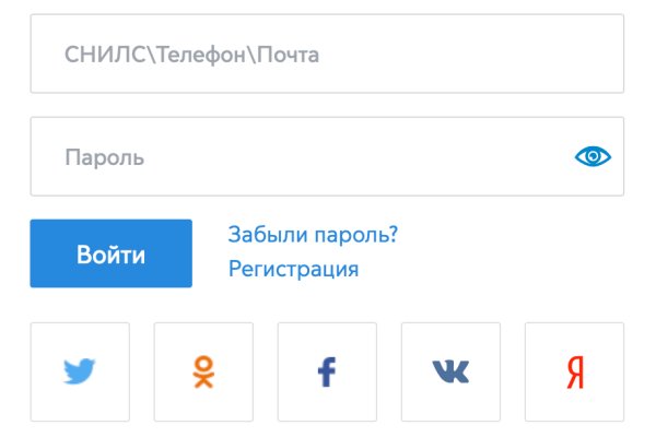 Как попасть на сайт кракен