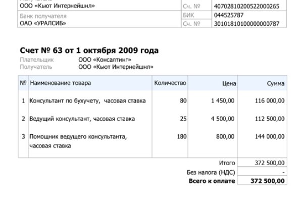 Кракен адрес тор