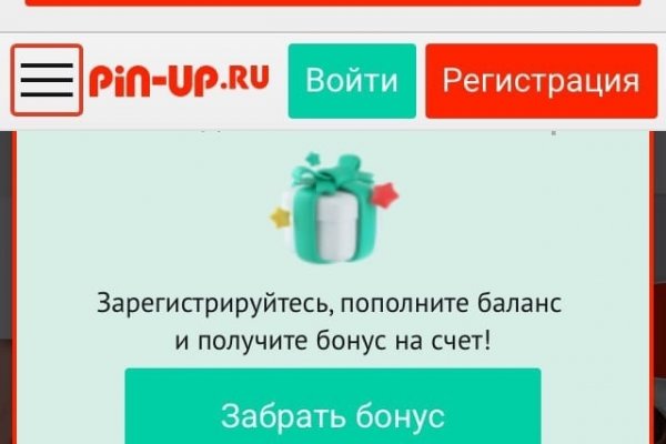Сайт kraken darknet