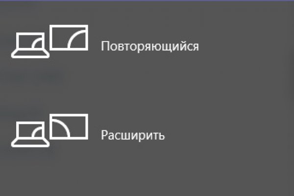 Kraken маркетплейс kr2web in