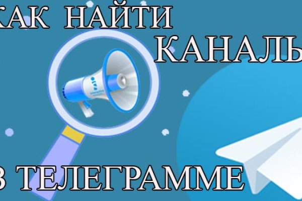 Вывести деньги с кракена