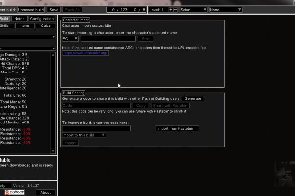 Kraken маркетплейс kr2web in