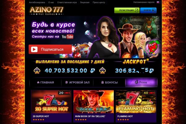 Kraken ссылка зеркало