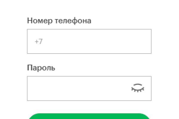 Кракен как зарегистрироваться