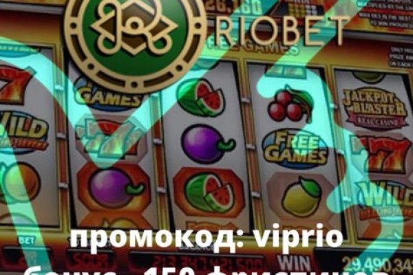 Кракен это даркнет