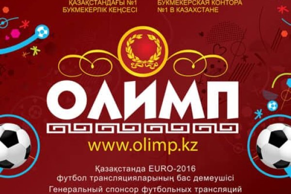 Современный маркетплейс kraken door
