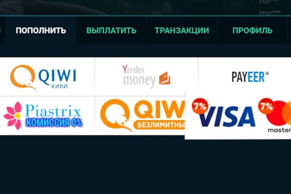 Кракен онион зеркала зеркало