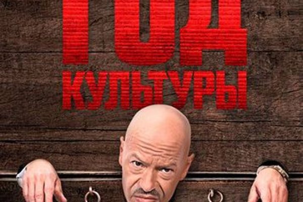 Кракен маркетплейс ссылка на сайт